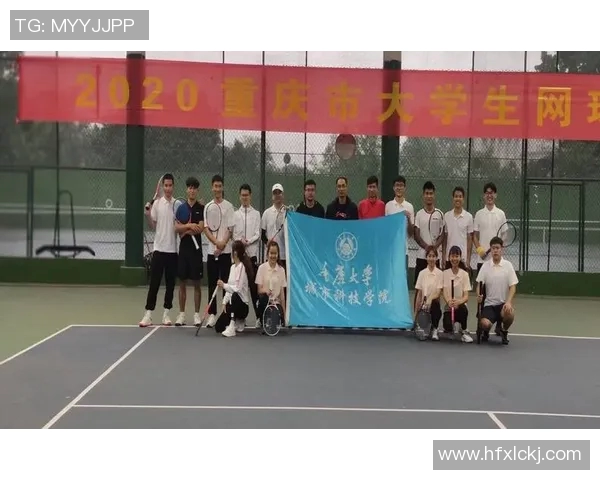 西安网球队团队协作的独特优势与其他球队的对比分析 西安网球队团队协作的独特优势与其他球队的对比分析