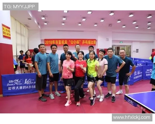 广州乒乓球队运营策略深度分析与发展方向探讨