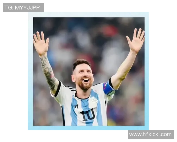 打造足球明星的摇篮俱乐部：培养未来球场巨星的成功之路