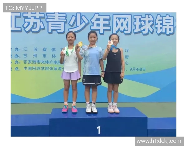 南京网球队在邀请赛中的心理素质表现分析与启示