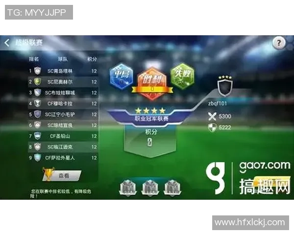 揭开足球明星卡牌的神秘面纱体验开箱乐趣与收藏价值的完美结合