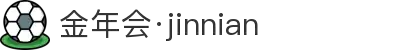 金年会-金年会·jinnian(金字招牌)诚信至上