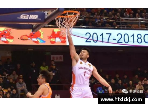 山东高速队主场大胜对手，再现篮球霸主风采